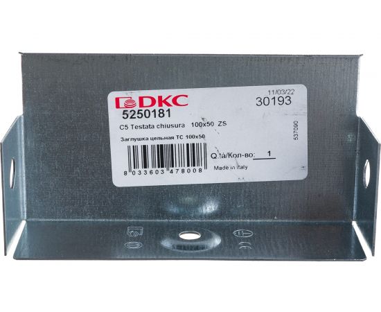 Пластина DKC TC 100x50 30193 