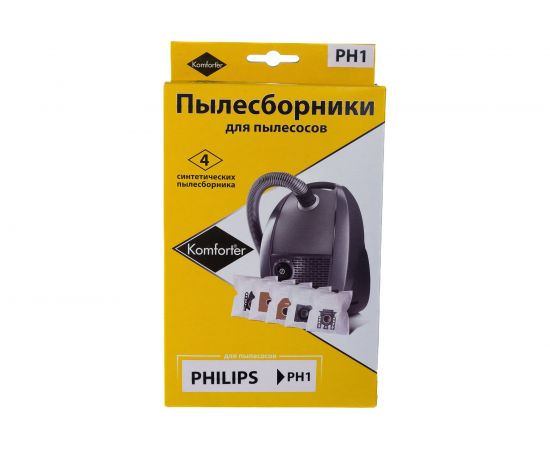 Комплект пылесборников для PHILIPS 4 шт Komforter PH1 