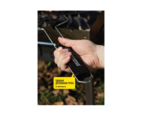 Малая решетка-гриль Forester BQ-N01 – изображение 13