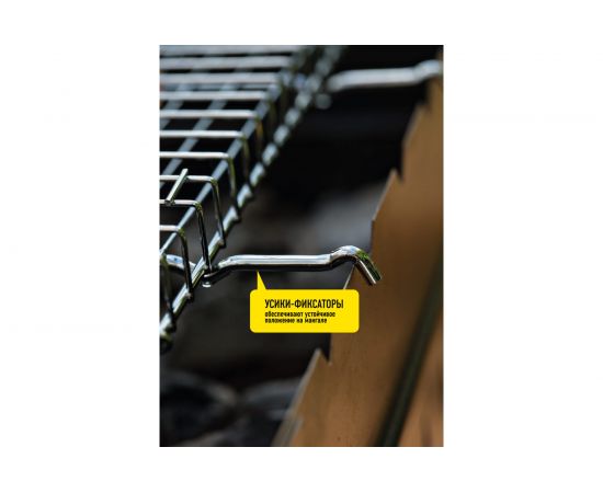 Малая решетка-гриль Forester BQ-N01 – изображение 14