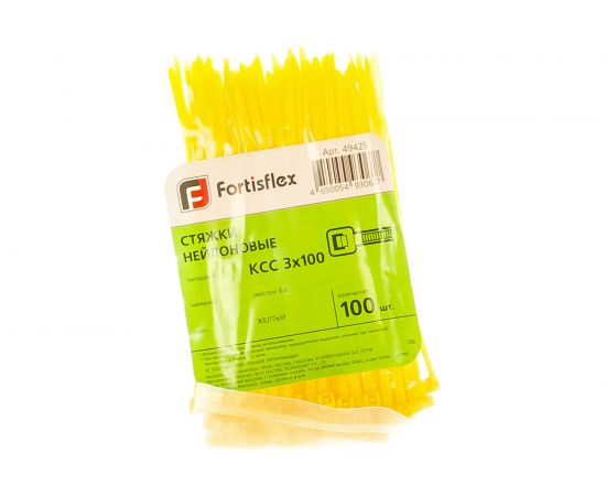 Нейлоновые стяжки FORTISFLEX КСС 3х100 желтый 100 штук 49425 – изображение 2