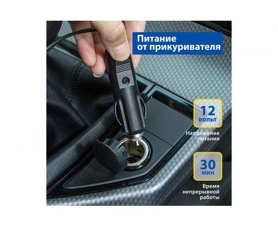 Воздушный компрессор Goodyear GY-35L LED DIGITAL GY000117 – изображение 2