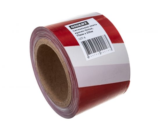 Сигнальная лента Gigant красно-белая, 75мм х 250м GIT-4 – изображение 2