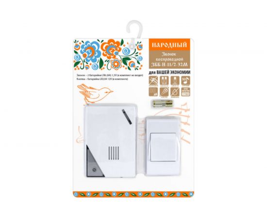 Звонок TDM народный ЗББ-Н-11/2-32М SQ1901-0102 – изображение 2