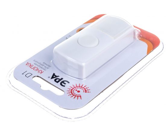 Проводная кнопка D1 ЭРА C0039669 – изображение 3