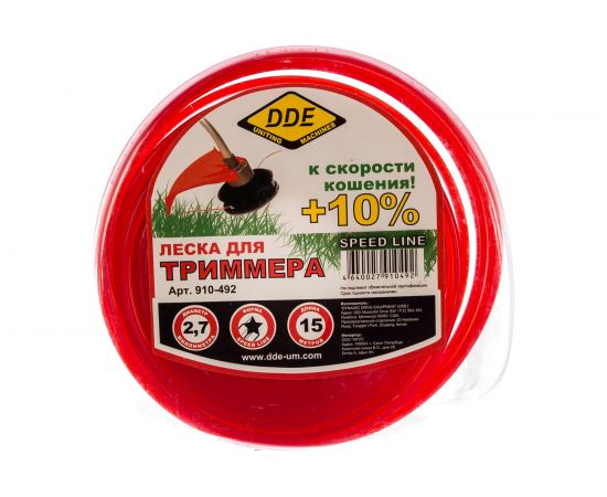 Корд триммерный Speed line (2.7 мм; 15 м; звезда) DDE 910-492 – изображение 3