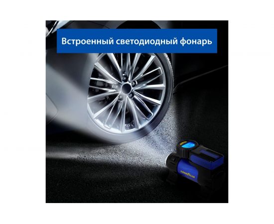 Воздушный компрессор Goodyear GY-35L LED DIGITAL GY000117 – изображение 4