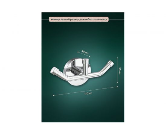 Крючок Fora тройной Лонг L026 – изображение 4