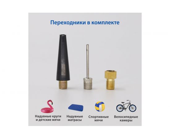 Воздушный компрессор Goodyear GY-35L LED DIGITAL GY000117 – изображение 5