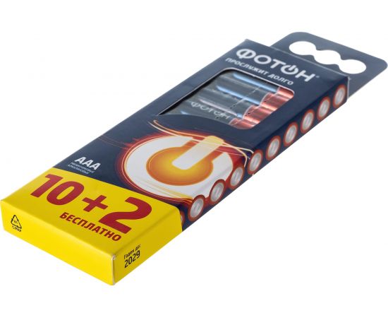 Элемент питания LR03 BP12 ФОТОН 21222 – изображение 5