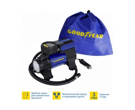 Воздушный компрессор Goodyear GY-35L LED DIGITAL GY000117 – изображение 6
