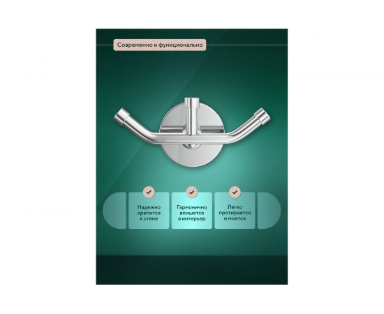 Крючок Fora тройной Лонг L026 – изображение 7