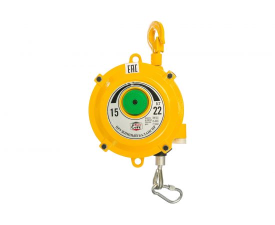 Пружинный балансир (нагрузка 15-22 кг; длина троса 1.5 м) EURO-LIFT 00018544 
