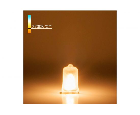 Галогенная лампа Elektrostandard BХ111 G9 220V 20W матовое стекло a056240 