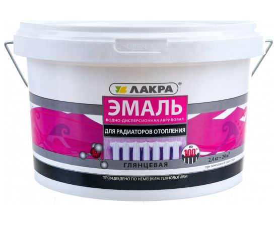 Акриловая эмаль для радиаторов отопления Лакра белая, глянцевая, 2.4 кг 90003485890 
