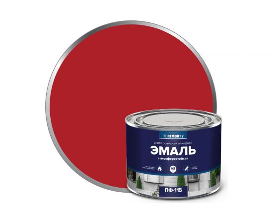 Эмаль PROREMONTT ПФ-115 красная, 0.5 кг Лк-00009789 