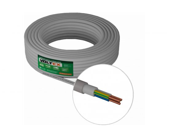Кабель Voltex NYM-J 3х1.5 серый, 50м VX0210 