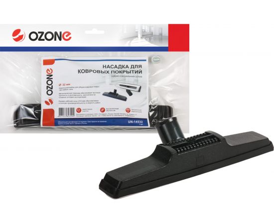 Насадка для ковровых покрытий "2 в 1" (32 мм) OZONE UN-14532 