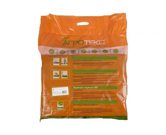 Спанбонд Агротекс 60 (3.2х10 м) ЛЕТО 24531 