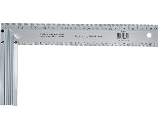Столярный алюминиевый угольник SKRAB 350мм 40313 