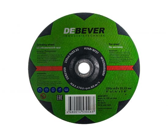 Зачистной диск по металлу (230х6.0х22.2 мм) DeBever NWG23060228R 