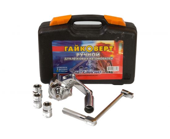 Гайковерт для легковых а/м АВТОМАГНАТ 17,19,21 мм AM-06-001 – изображение 2