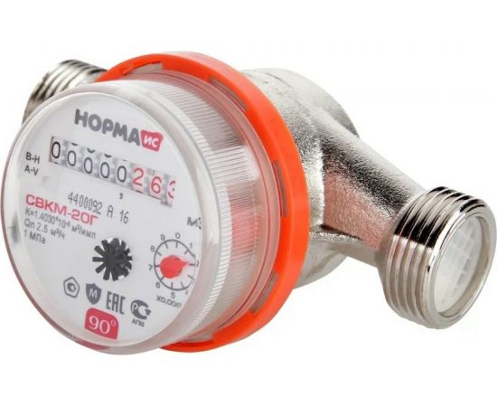 Счетчик воды Норма ИС СВКМ-20Г 100007 – изображение 2