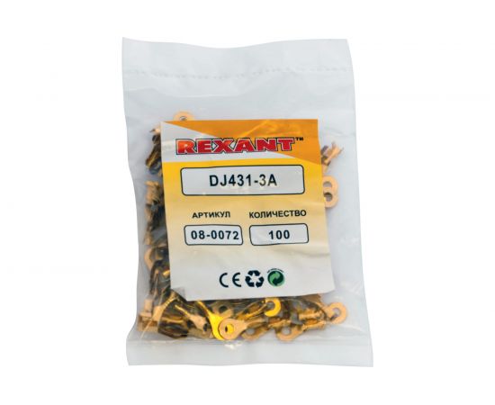 Кольцевой наконечник REXANT диам.3.5мм, 0.5-0.8кв.мм 08-0072 – изображение 2