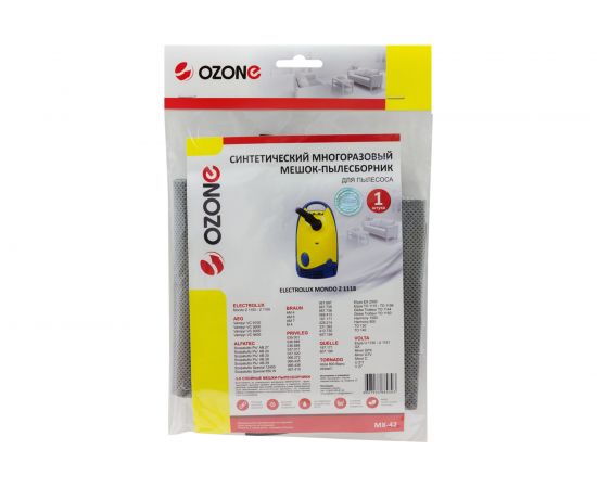 Мешок-пылесборник многоразовый для пылесосов ELECTROLUX OZONE MX-42 – изображение 2
