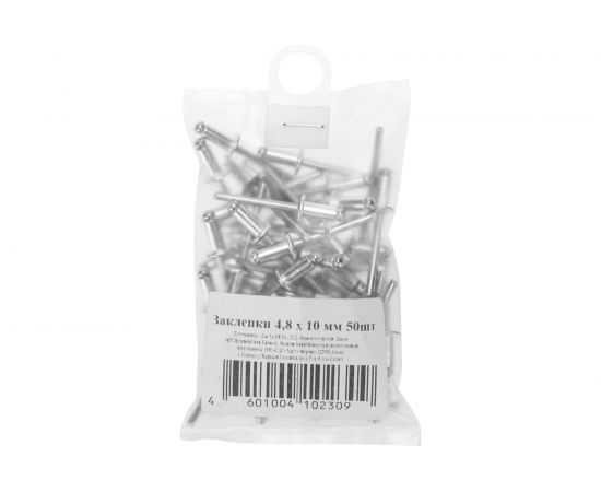 Заклепки REXANT 4,8x10 мм, 50 шт. 12-5363 – изображение 2