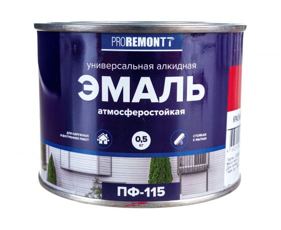 Эмаль PROREMONTT ПФ-115 красная, 0.5 кг Лк-00009789 – изображение 2