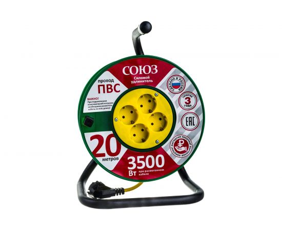 Силовой удлинитель ТМ Союз 4 гнезда, заземление 20м 481S-3502 – изображение 2