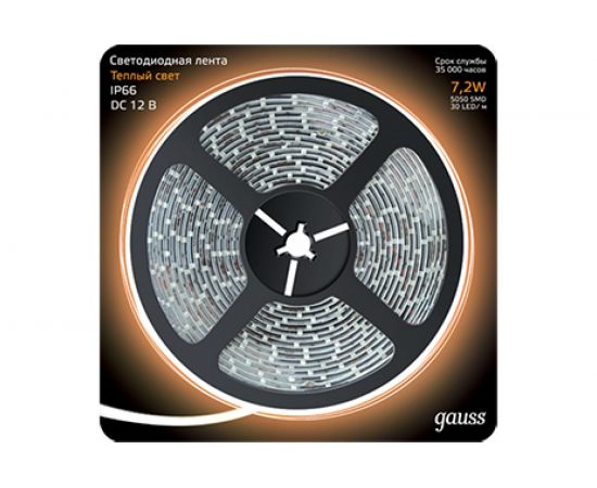 Лента LED 5050/30-SMD 7.2W 12V DC теплый белый IP66 блистер 5м Gauss 311000107 – изображение 3