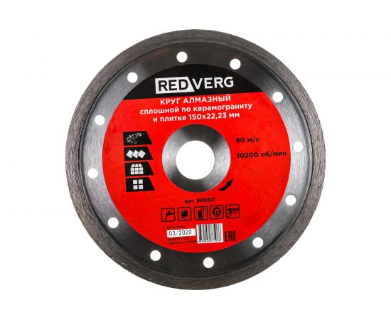 Круг алмазный сплошной по керамограниту и плитке (150х22.23 мм) REDVERG 6621282 – изображение 4