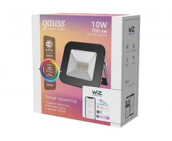 Умный Wi-Fi прожектор Gauss Smart Home 10 Вт 700 лм RGBW, управление голосом/смартфоном 3550132 – изображение 4