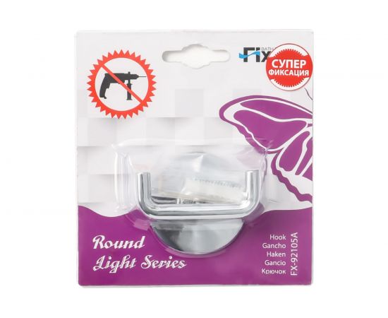 Двойной крючок FIXSEN ROUND 92105A – изображение 4