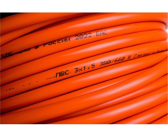 Силовой удлинитель ЭРА RMx4e s3x1.5-30m, IP44, на металлической катушке, с заземлением, 4 гнезда, 30м, ПВС 3х1.5 Б0046850 – изображение 5