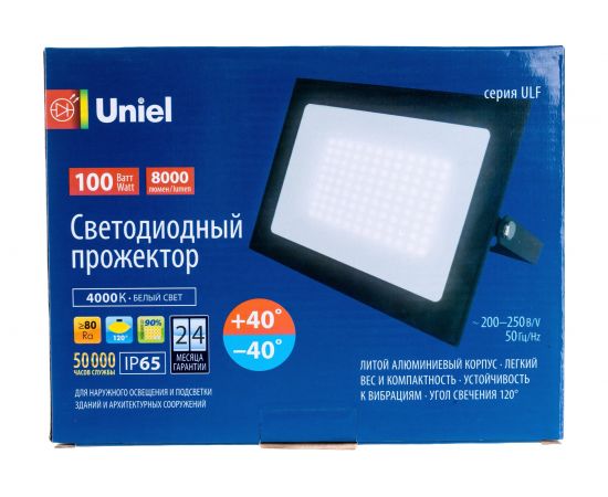 Светодиодный прожектор Uniel 100W, 4000K IP65 200-250В BLACK ULF-F21 UL-00007962 – изображение 5