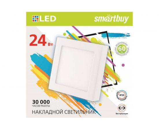 Накладной светильник Smartbuy LED Square SDL 24w/6500K/IP20 SBL-SqSDL-24-65K – изображение 5