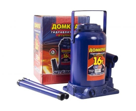 Домкрат АВТОМАГНАТ TUV 2 АМ 16 т, двухштоковый AM-13-K2-007 – изображение 6