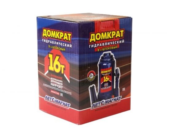 Домкрат АВТОМАГНАТ TUV 2 АМ 16 т, двухштоковый AM-13-K2-007 – изображение 7