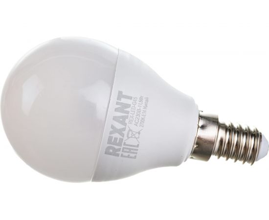 Светодиодная лампа REXANT 3 шт Шарик GL 11.5 Вт E14 2700 K теплый свет 604-041-3 – изображение 9
