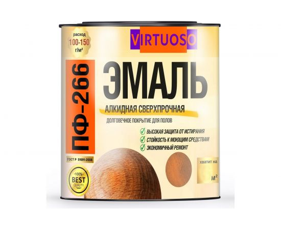 Эмаль VIRTUOSO ПФ-266 золотисто-коричневая 0,9 кг 11588494 