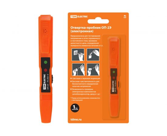 Отвертка-пробник TDM ОП-2Э SQ0501-0001 