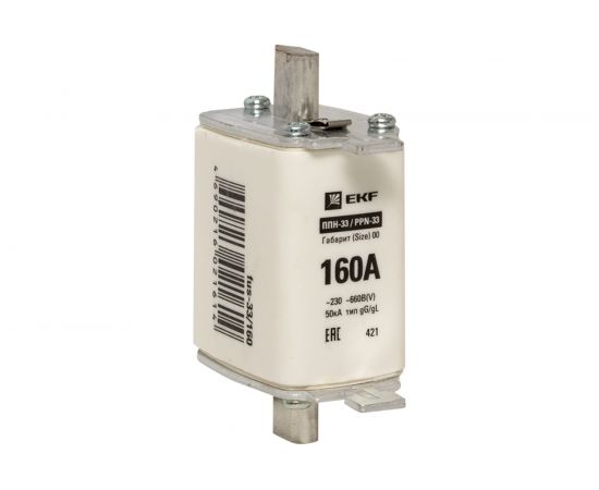 Плавкая вставка EKF ППН-33 160/160А габарит 00 fus-33/160 