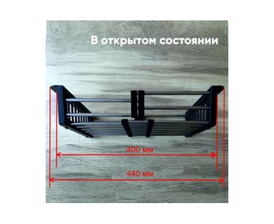 Универсальный коландер mixline телескопический, 260х440 мм 541458 – изображение 2