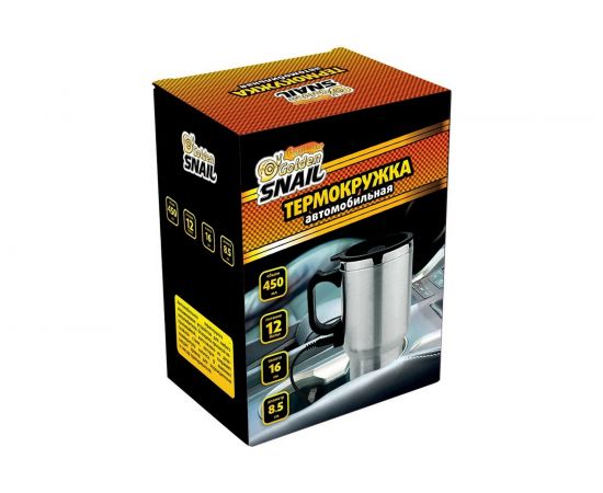 Автомобильная термокружка Golden Snail GS9014 – изображение 2
