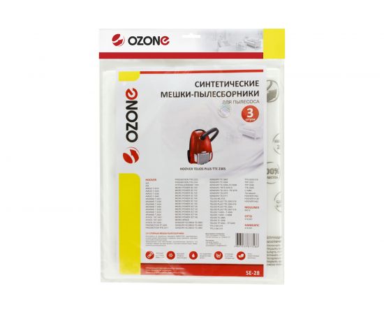 Мешки-пылесборники синтетические для пылесосов HOOVER (3 шт.) OZONE SE-28 – изображение 2