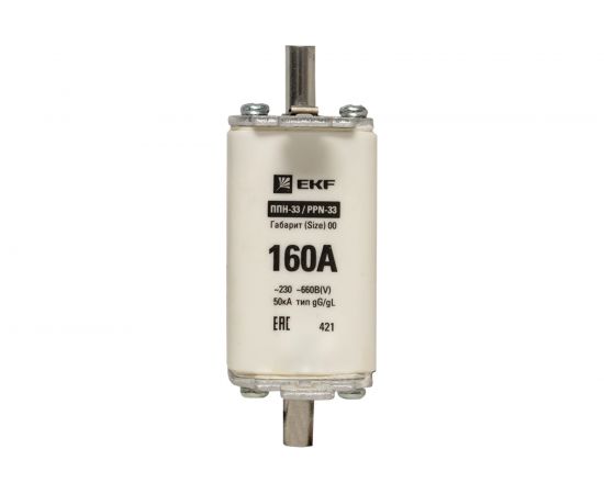 Плавкая вставка EKF ППН-33 160/160А габарит 00 fus-33/160 – изображение 2