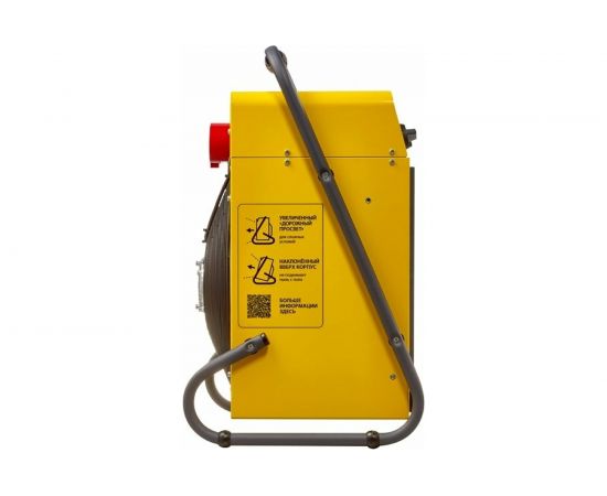 Тепловая пушка Ballu BHP-M2-20 НС-1282609 – изображение 2